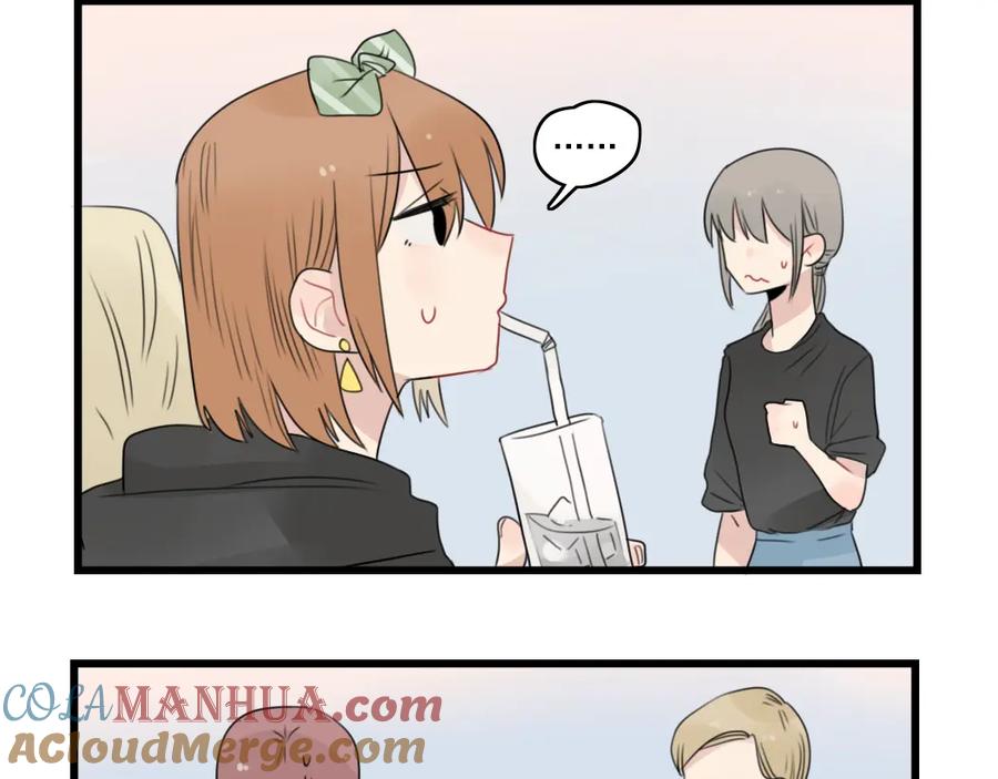 第48话坚定的观点-新少女公寓-河伯（第3张）