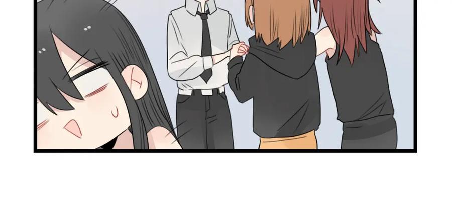 第48话坚定的观点-新少女公寓-河伯（第13张）