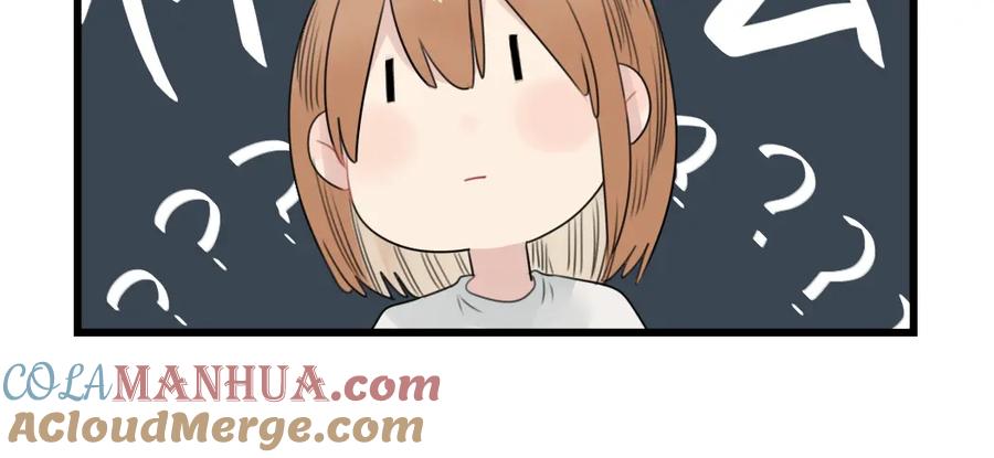 第50话强劲的对手-新少女公寓-河伯（第9张）