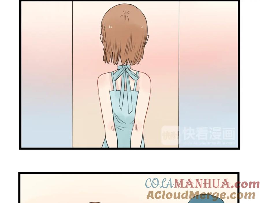 第51话三人的约会-新少女公寓-河伯（第2张）