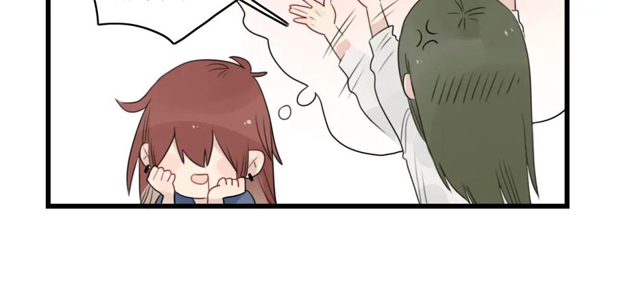 第53话闹哄哄签售会-新少女公寓-河伯（第5张）