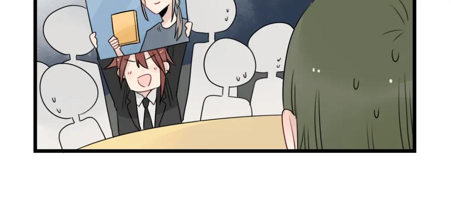 第54话追星的女朋友-新少女公寓-河伯（第5张）