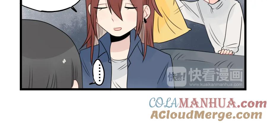 第56话艰难的采购计划-新少女公寓-河伯（第3张）