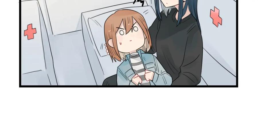 第60话紧急的挂号-新少女公寓-河伯（第5张）