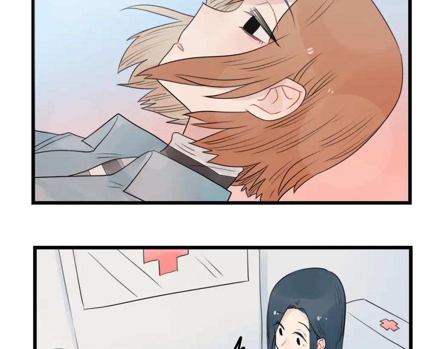 第60话紧急的挂号-新少女公寓-河伯（第4张）