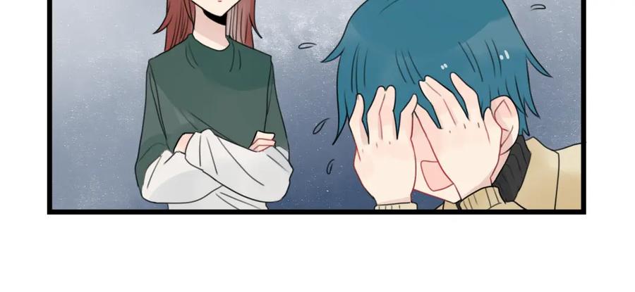 第65话恋爱的新鲜感-新少女公寓-河伯（第5张）