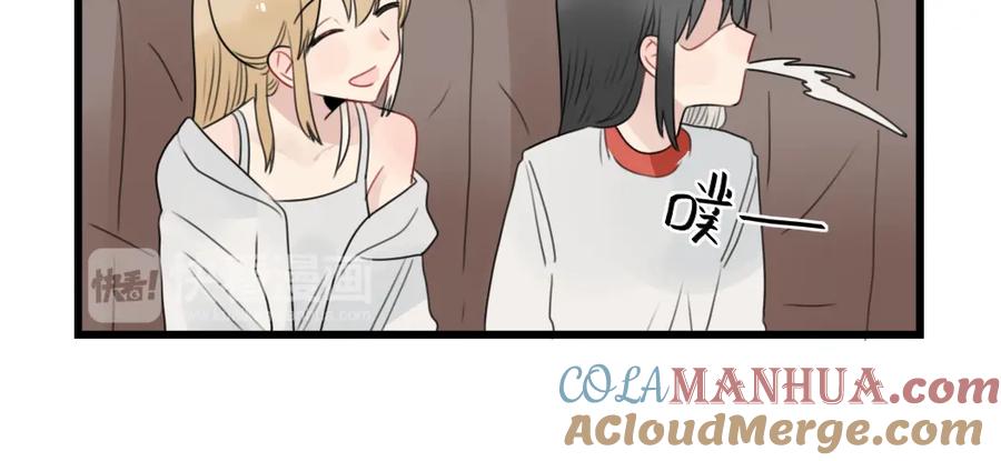 第66话醉酒的后果-新少女公寓-河伯（第9张）