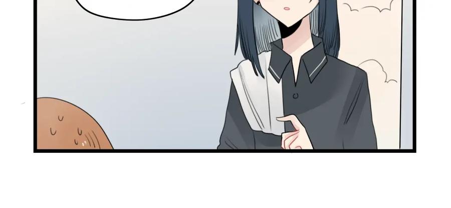 第69话无尽的勇气-新少女公寓-河伯（第19张）