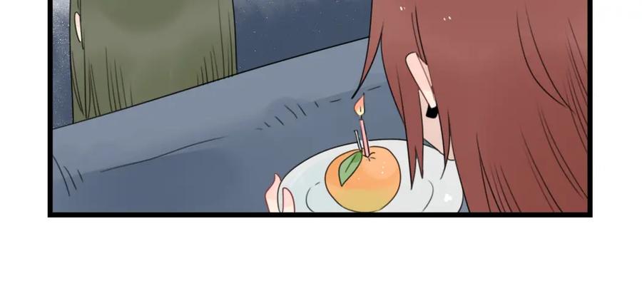 第71话最糟糕的聚会-新少女公寓-河伯（第13张）