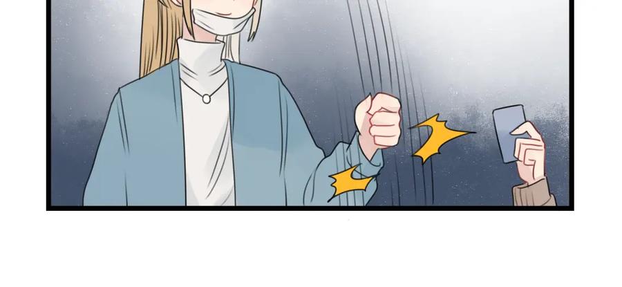 第74话一日的工作人员-新少女公寓-河伯（第5张）