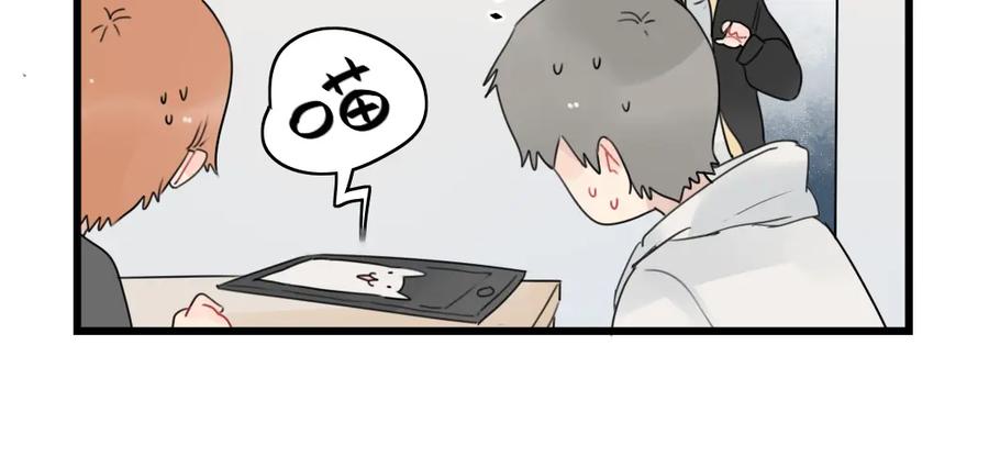 第75话独一无二的偶像-新少女公寓-河伯（第13张）