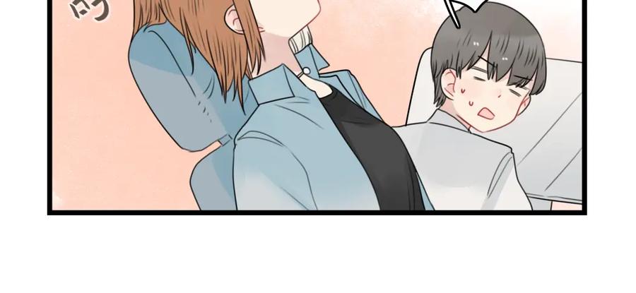 第76话久违的宿敌-新少女公寓-河伯（第5张）