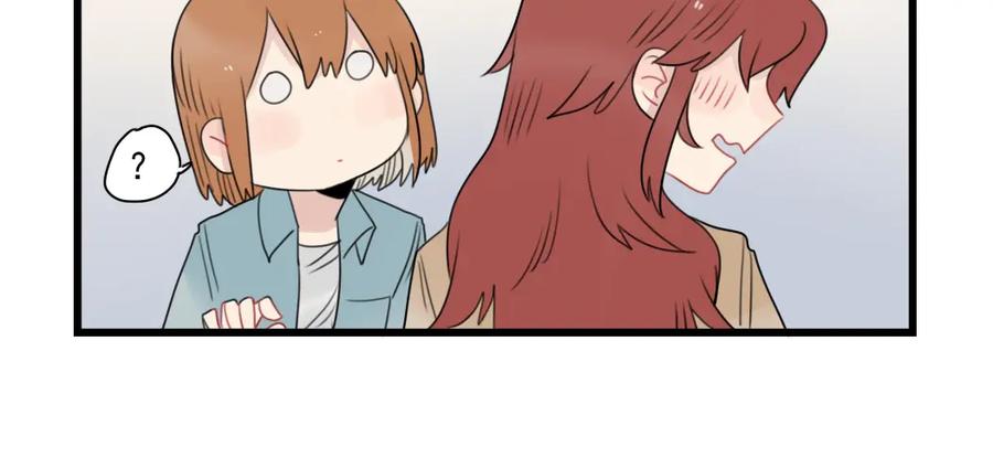 第78话不变的结局-新少女公寓-河伯（第13张）