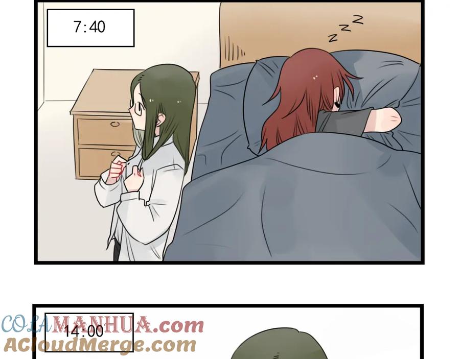第79话难熬的夜晚-新少女公寓-河伯（第3张）
