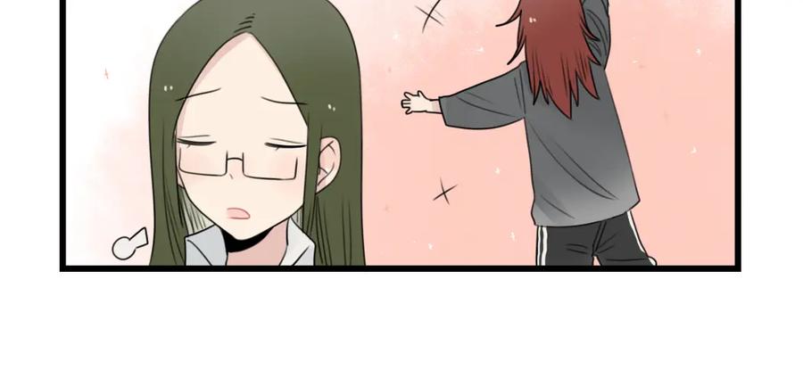 第79话难熬的夜晚-新少女公寓-河伯（第13张）
