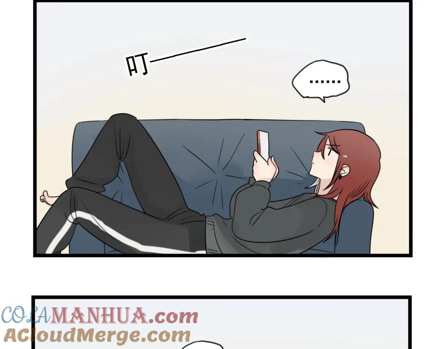 第80话拖拖拖拖延症-新少女公寓-河伯（第3张）