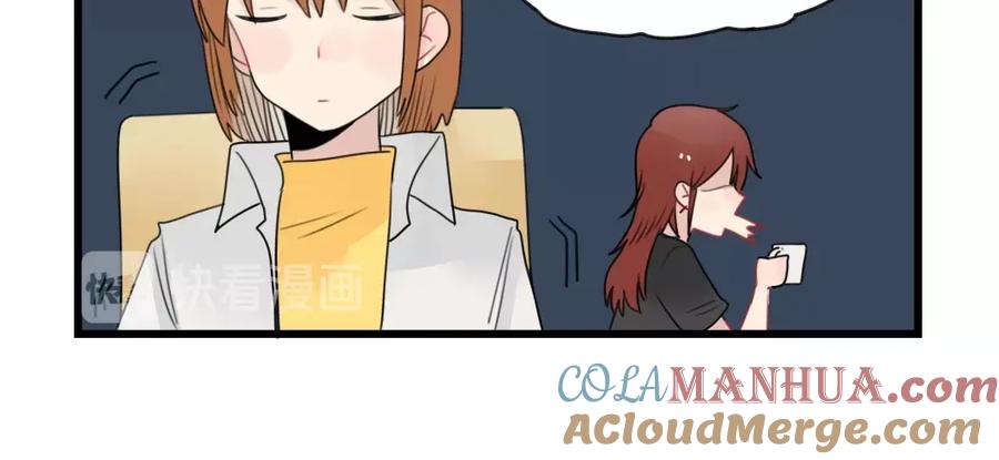 第83话互相帮助的室友-新少女公寓-河伯（第9张）
