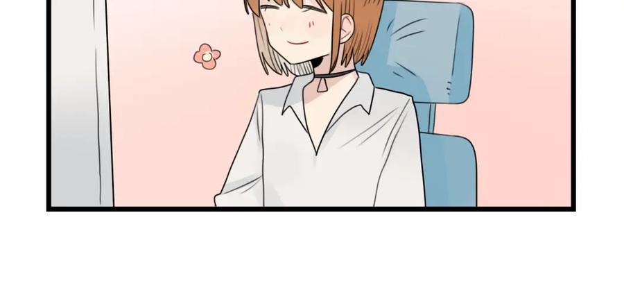 第85话露营计划-新少女公寓-河伯（第5张）