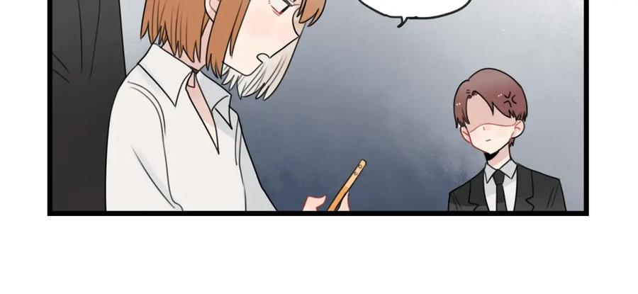 第85话露营计划-新少女公寓-河伯（第13张）