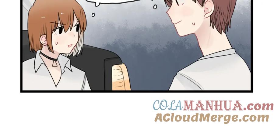 第86话意料的真话-新少女公寓-河伯（第9张）