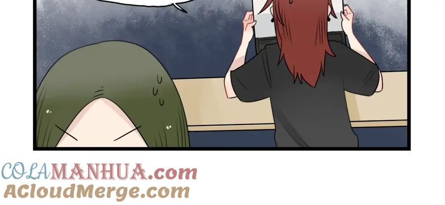 第89话不想工作！-新少女公寓-河伯（第9张）