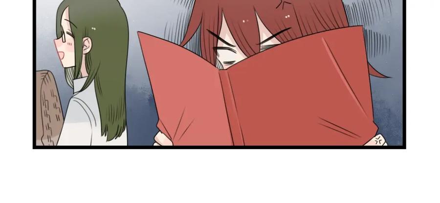 第90话大人的火锅-新少女公寓-河伯（第5张）