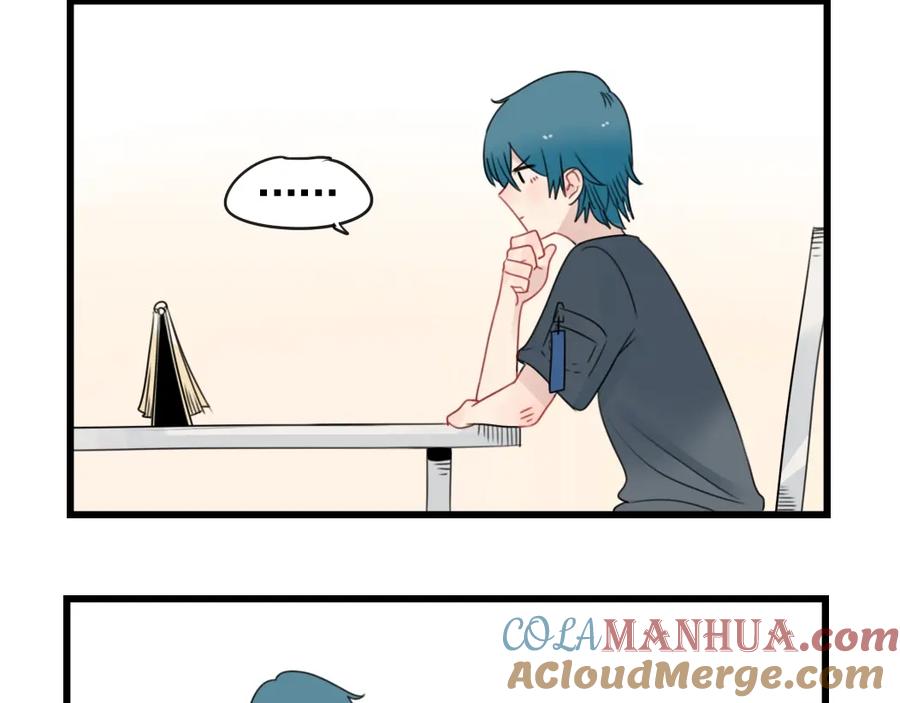 第92话节日的礼物-新少女公寓-河伯（第3张）