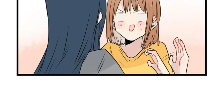 第95话放弃的感情-新少女公寓-河伯（第5张）