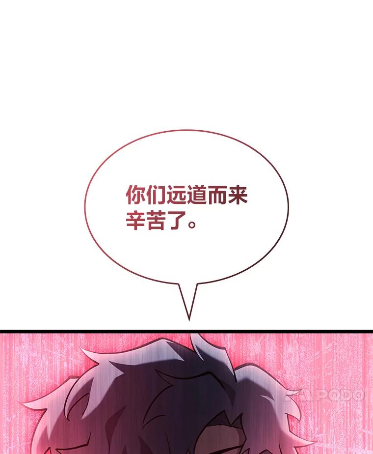 96.jpg