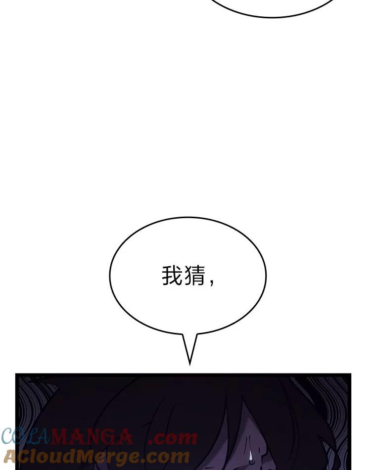 89.jpg