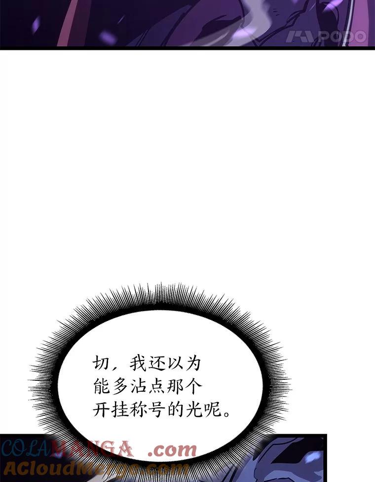 105.jpg