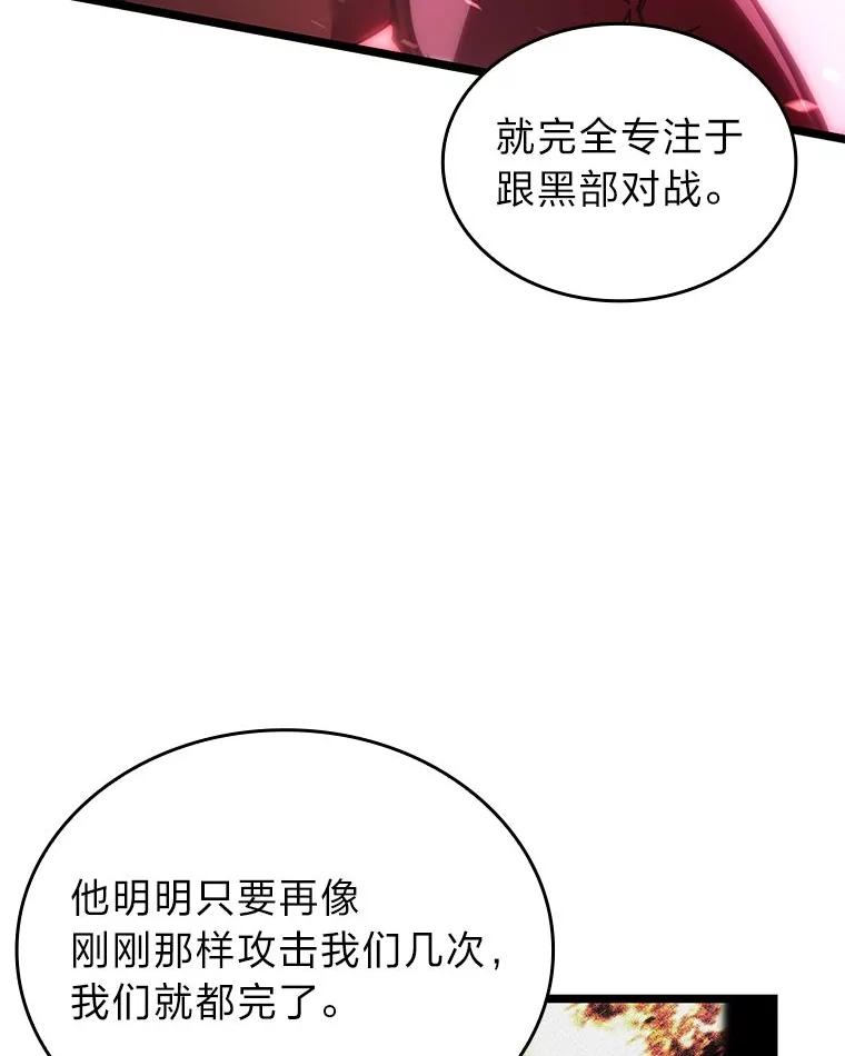 87.jpg