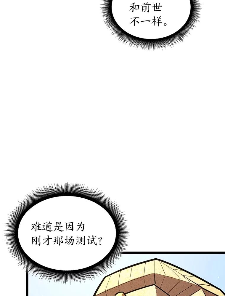 71.jpg