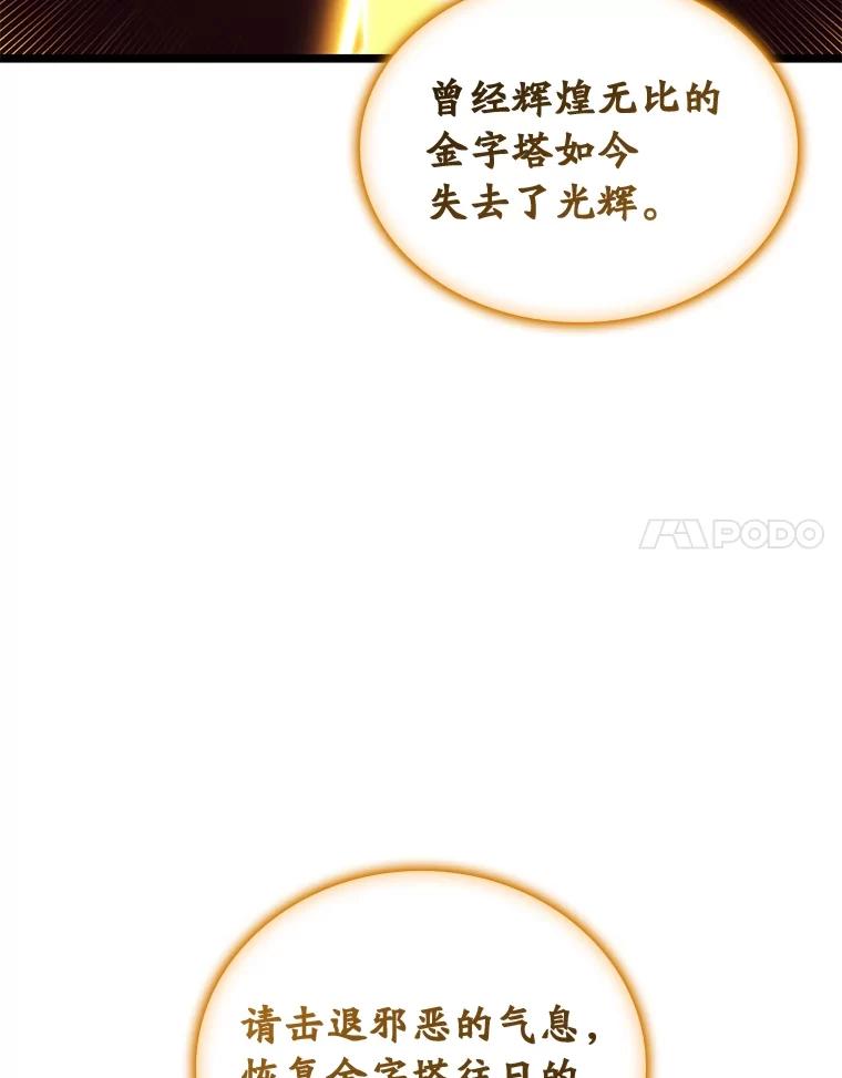 80.jpg