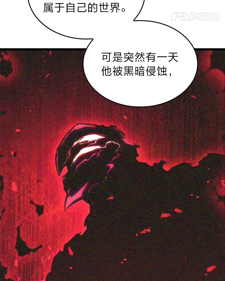 94.jpg