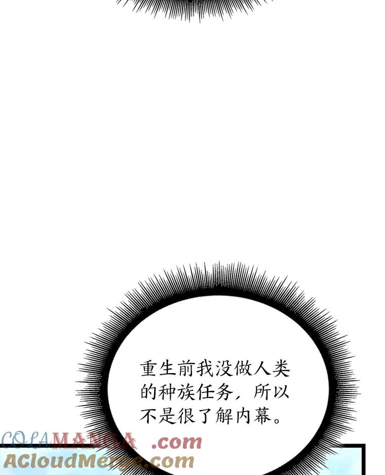 101.jpg