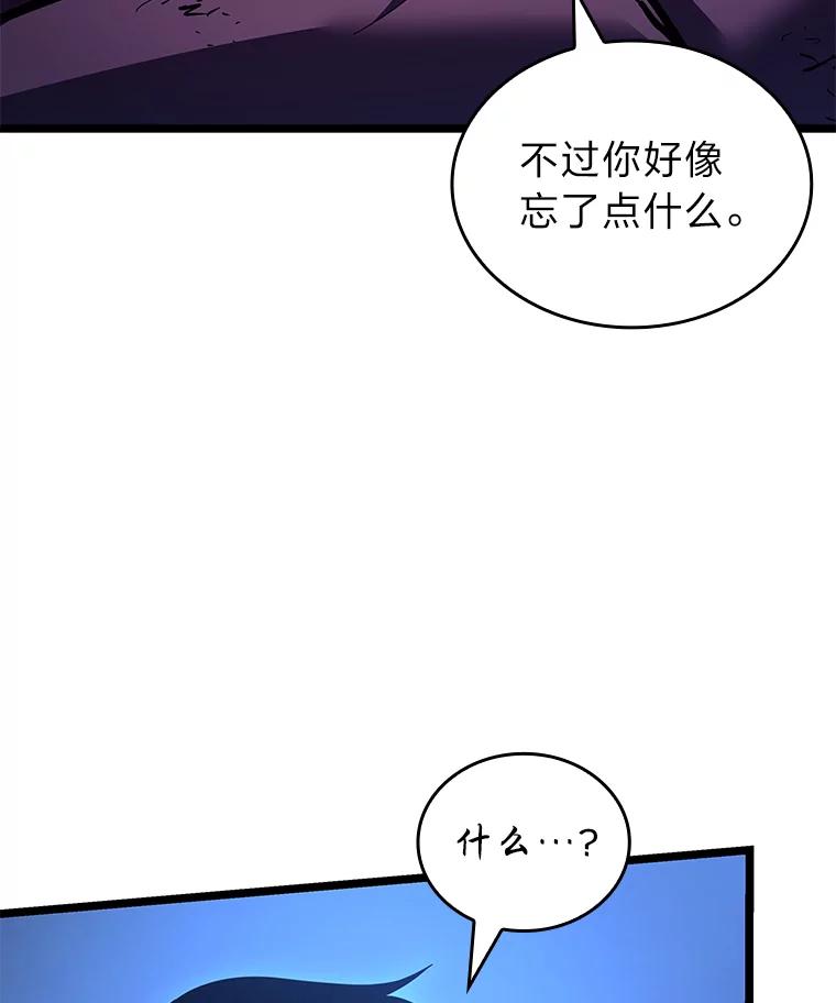 110.jpg
