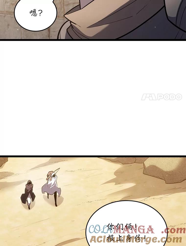 81.jpg