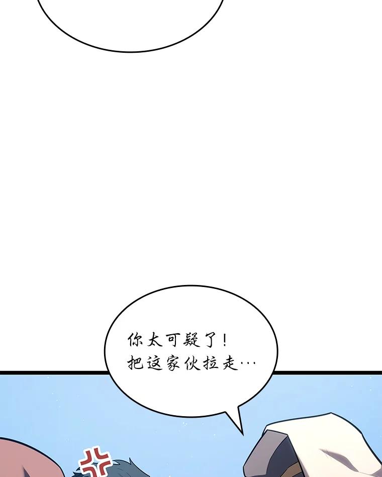 86.jpg