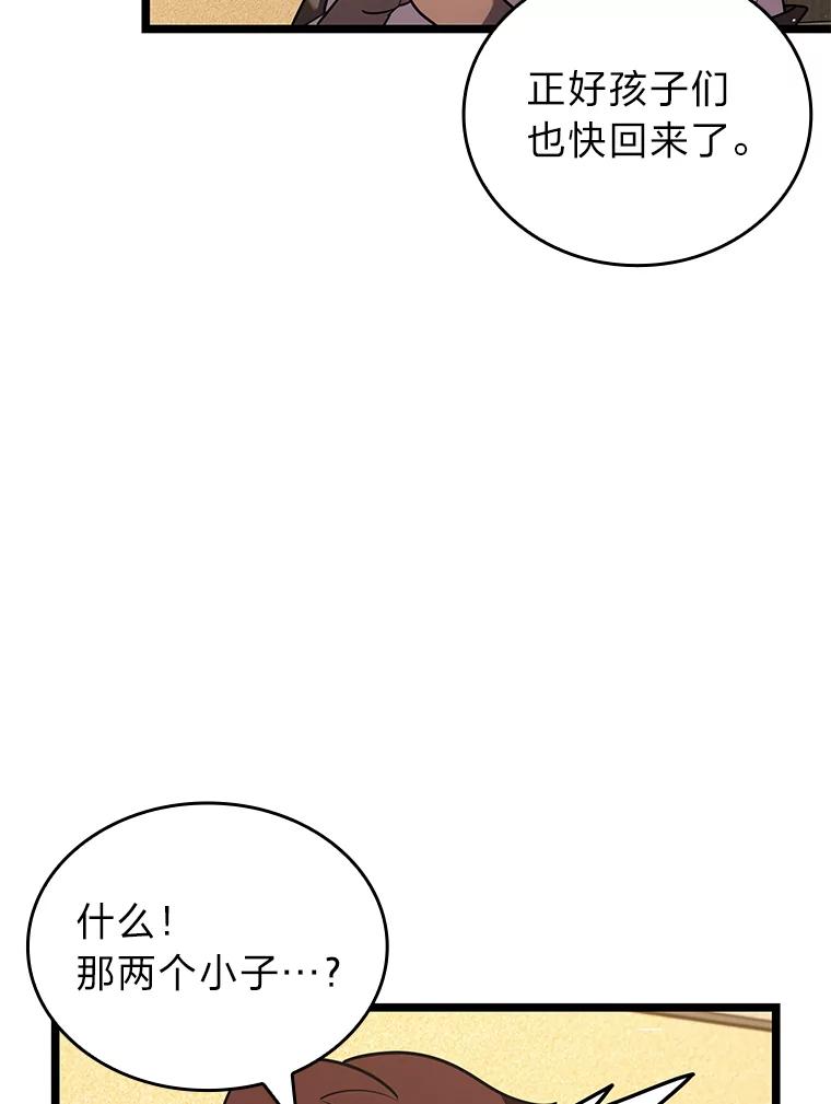 63.jpg