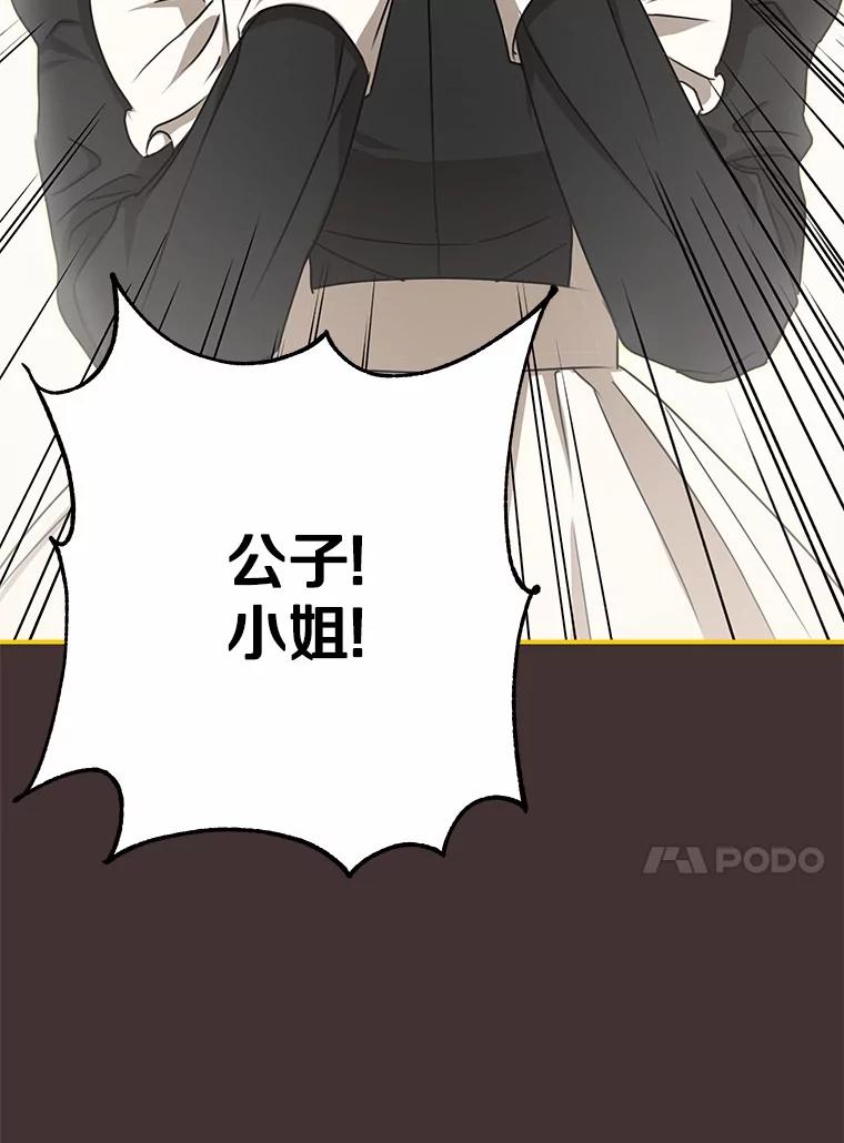 80.jpg