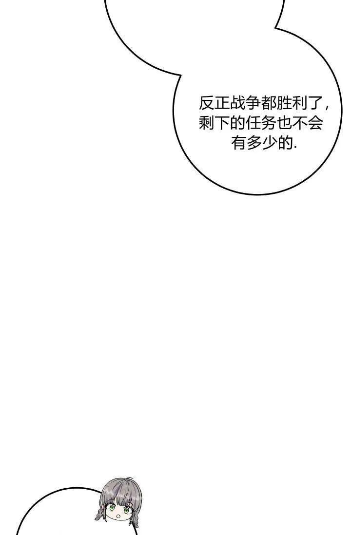 87.jpg