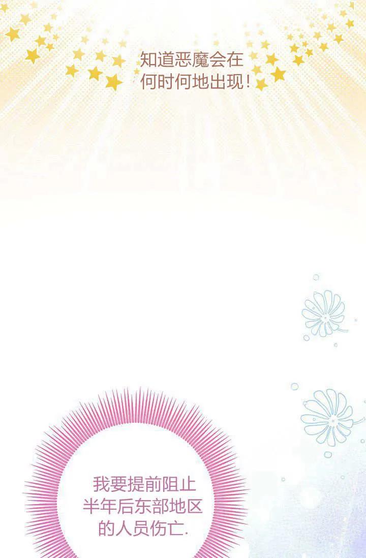 94.jpg
