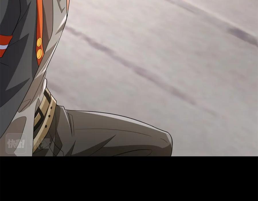 第604话刹魔遗迹-末世为王-大行道动漫（第24张）