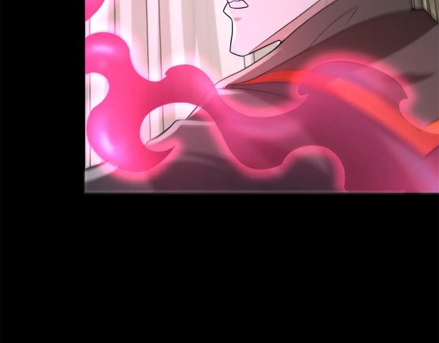 第604话刹魔遗迹-末世为王-大行道动漫（第14张）