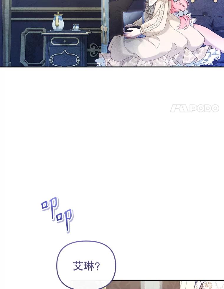 86.jpg