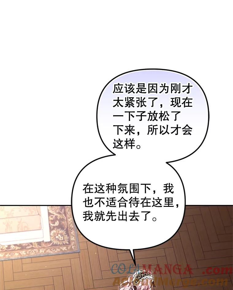 93.jpg