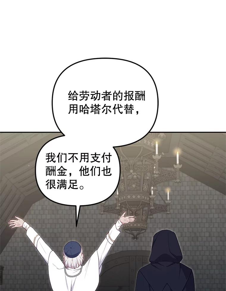 82.jpg