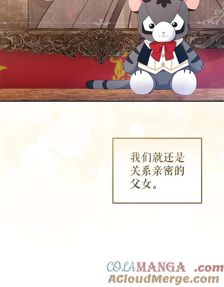 117.jpg