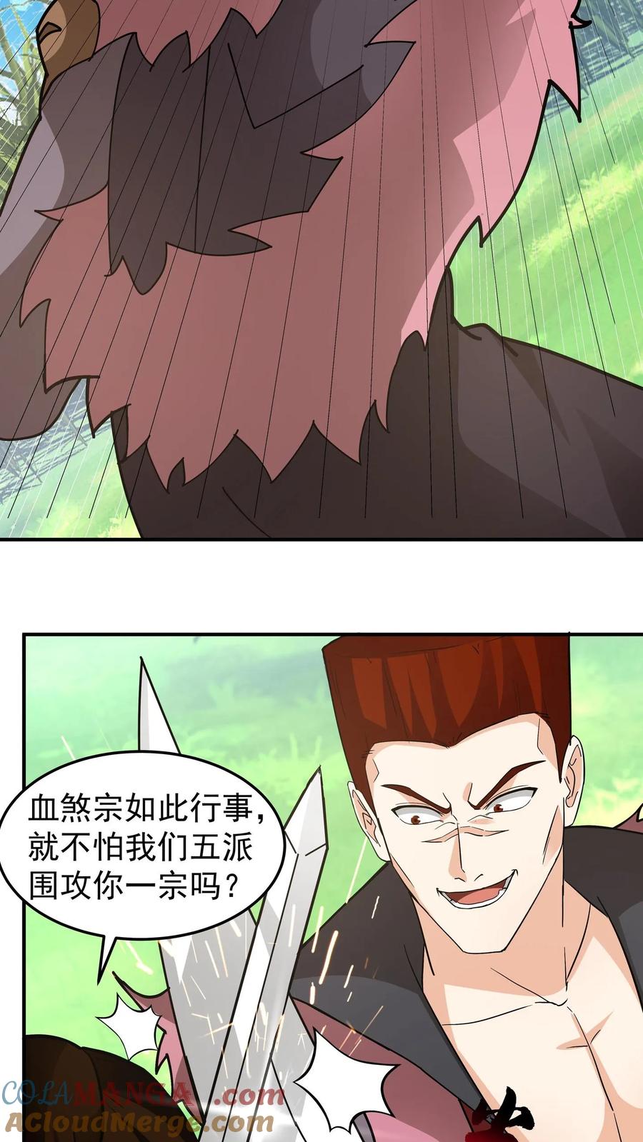 17.jpg